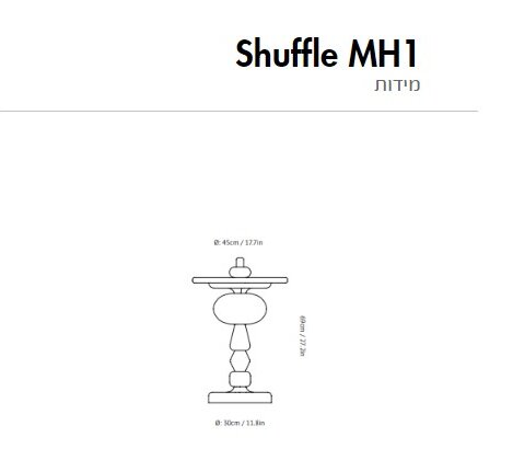 Shuffle-MH1-מידות.jpg